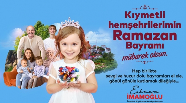 RAMAZAN BAYRAMINIZ MÜBAREK OLSUN 