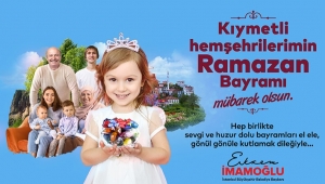 RAMAZAN BAYRAMINIZ MÜBAREK OLSUN 