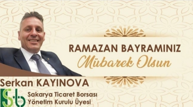 RAMAZAN BAYRAMINIZ MÜBAREK OLSUN 