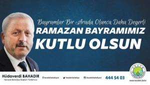 RAMAZAN BAYRAMINIZ KUTLU OLSUN 