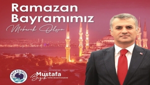 RAMAZAN BAYRAMIZIN MÜBAREK OLSUN 