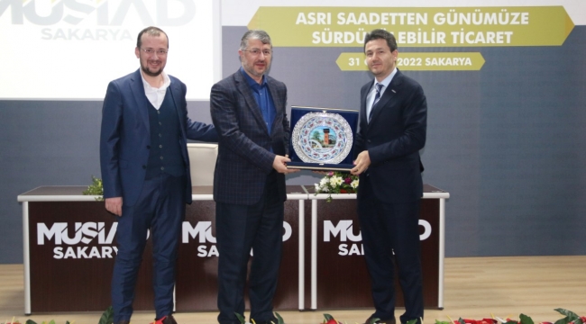 MÜSİAD MUHAMMED EMİN YILDIRIM’I AĞIRLADI