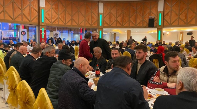 Rize Şube Başkanlığından iftar yemeği