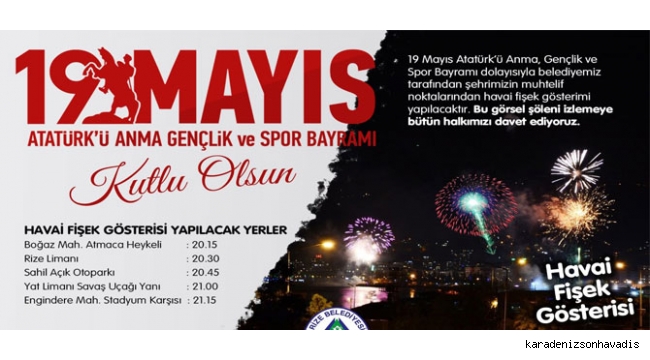 19 MAYIS ATATÜRK'Ü ANMA GENÇLİK VE SPOR BAYRAMI KUTLU OLSUN