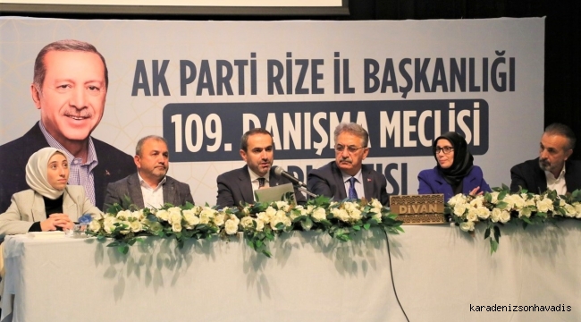 AK Parti Rize il danışma toplantısı Yazıcı başkanlığında toplandı