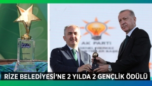 Rize Belediyesi'ne 2 yılda 2 gençlik ödülü