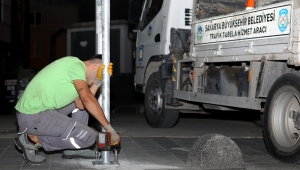 Büyükşehir kent merkezindeki trafik akışını bu tabelalarla kolaylaştırıyor