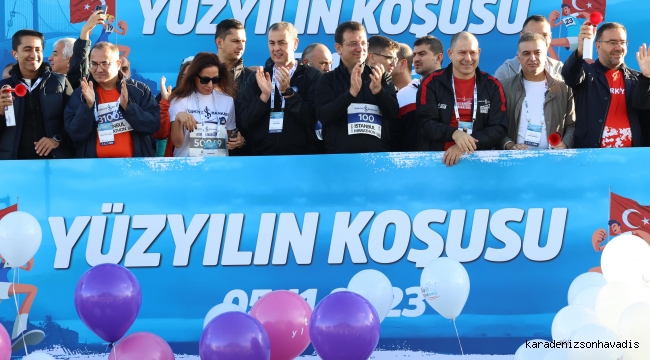 İMAMOĞLU, TÜRKİYE İŞ BANKASI 45. İSTANBUL MARATONU’NU BAŞLATTI