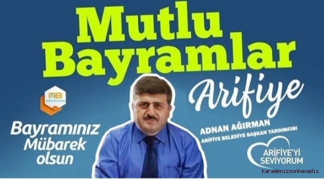 RAMAZAN BAYRAMINIZ MÜBAREK OLSUN