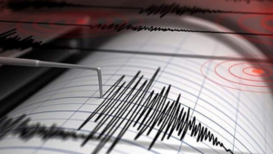 Çorum’da 4.4 büyüklüğünde deprem