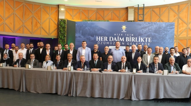 AK PARTİ RİZE’DE “TÜRKİYE BULUŞMALARI” PROGRAMI GERÇEKLEŞTİRİLDİ