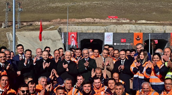 Bakan Uraloğlu Ardahan’da ulaşım ve altyapı projelerini inceledi