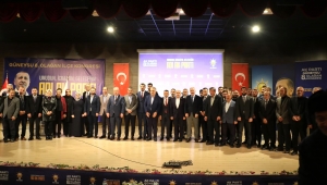 GÜNEYSU AK PARTİ’DE YENİ İLÇE BAŞKANI GÖKHAN YILDIZ SEÇİLDİ